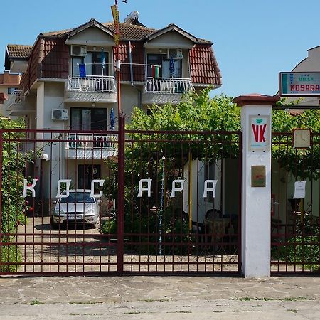 Villa Kosara Saints Constantine and Helena Ngoại thất bức ảnh