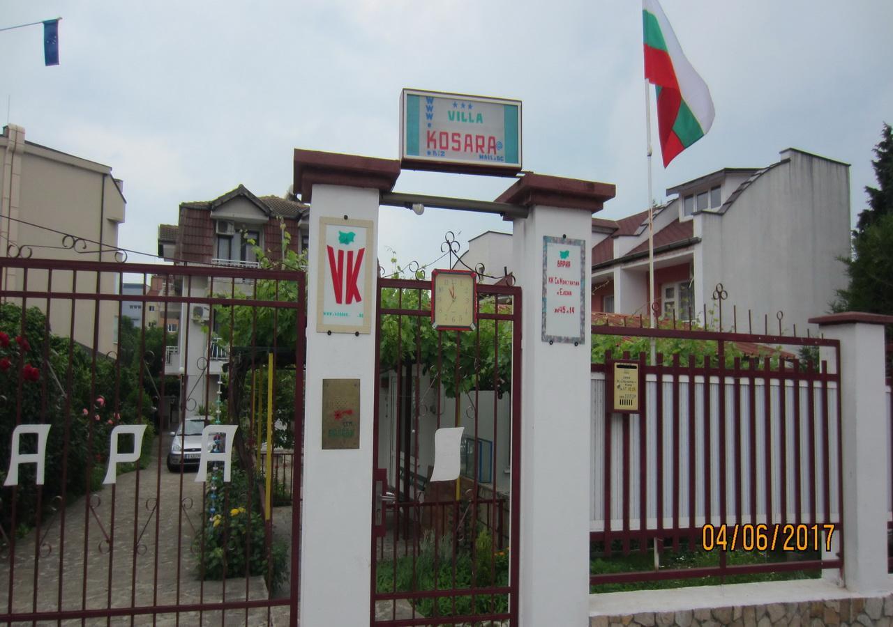 Villa Kosara Saints Constantine and Helena Ngoại thất bức ảnh